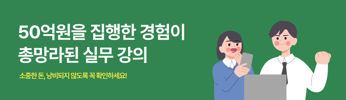 퍼포먼스 마케팅