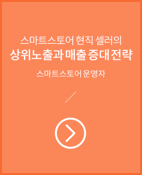 바로가기