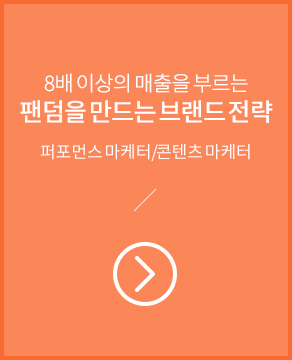 바로가기